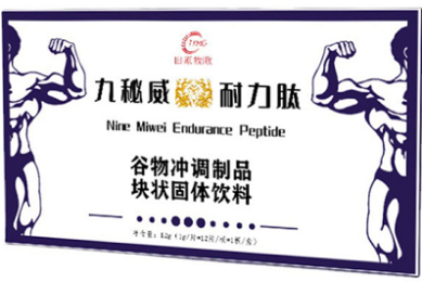 临沂旅游攻略_临沂攻略游自由行